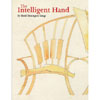 The Intelligent Hand 204769