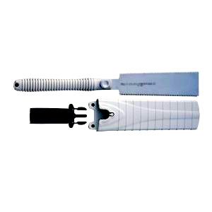 Japanese Silky Hibiki Ryoba Saw